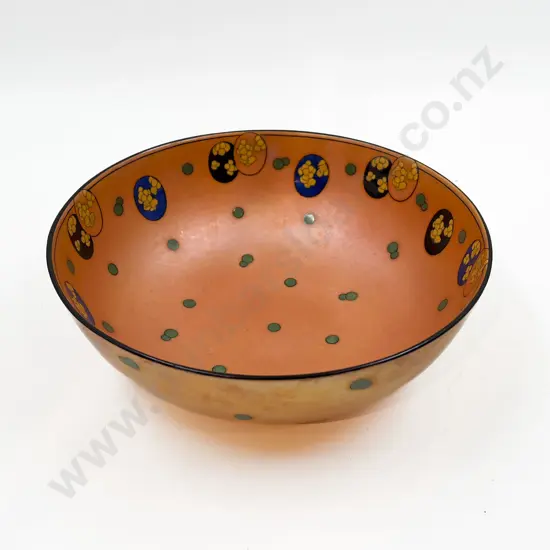 Royal Doulton Luster Bowl