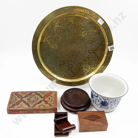 Small Blue and White Planter Together with two Boxes etc