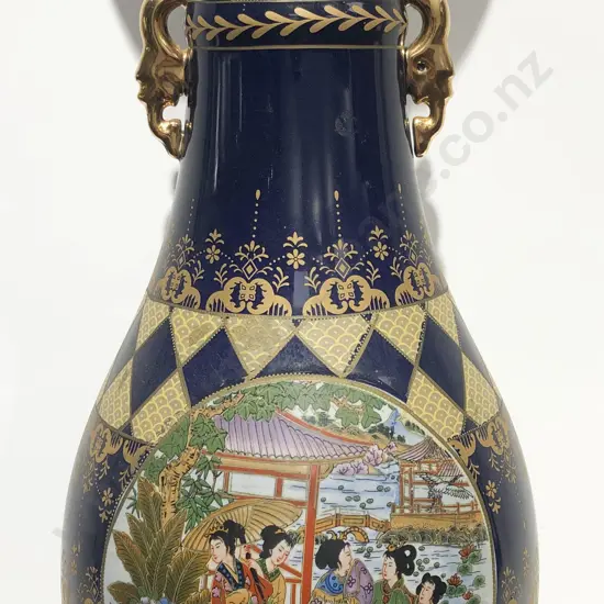 Japanese Vase