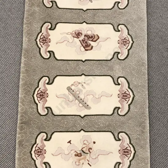 Small Chinese Floor Rug