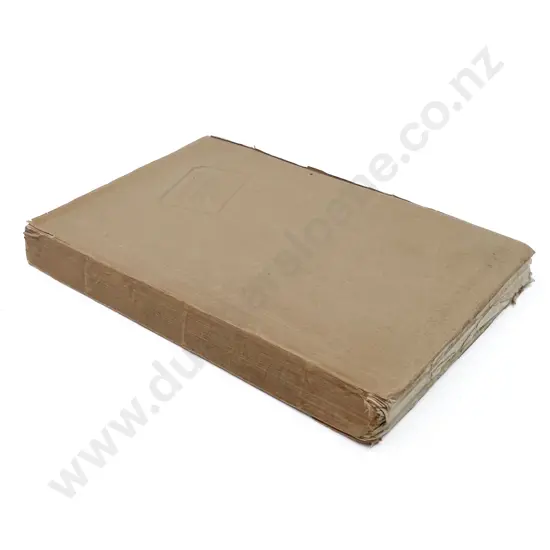 Acheson Frank O.V. - Plume of the Arawas