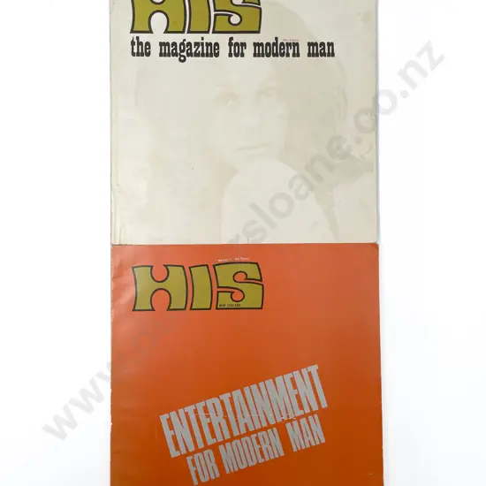 His: The Magazine for Modern Men (2)