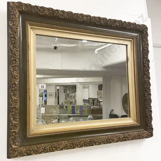 Ornate Framed Wall Mirror