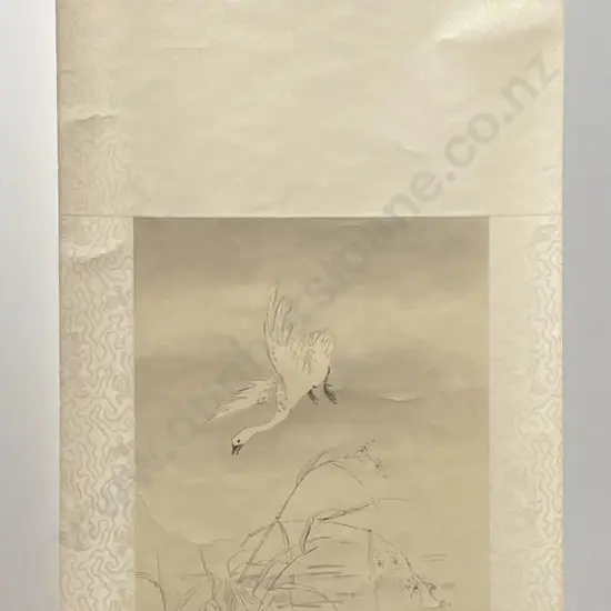 Chinese Scroll W/C on Silk