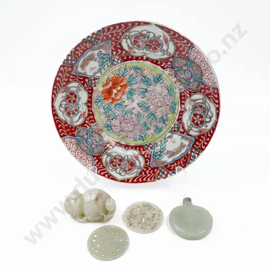 Four Pieces of Jade On Plate