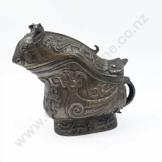 Chinese Metal Lidded Jug Form