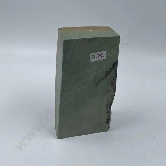 Greenstone Slab