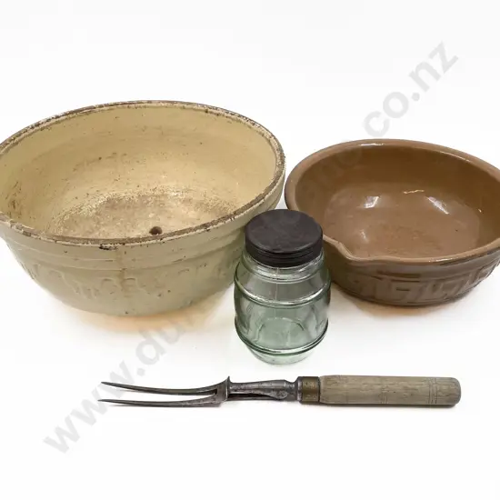 Four Pieces of Assorted Vintage Kitchenware