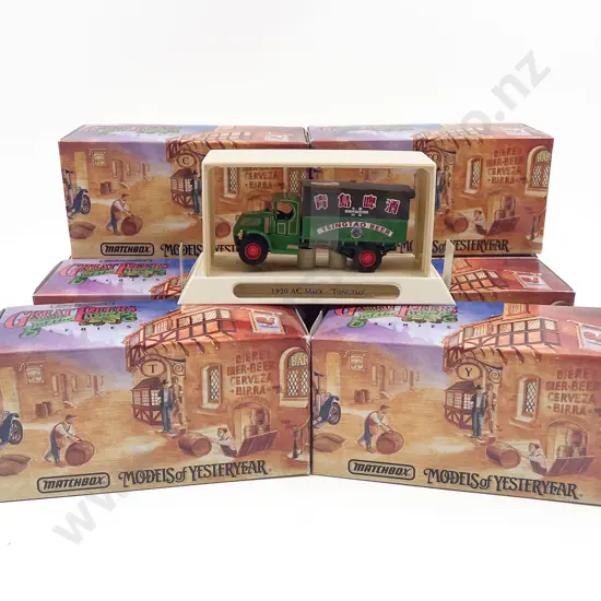 Eight Boxed Matchbox Models of Yesteryear