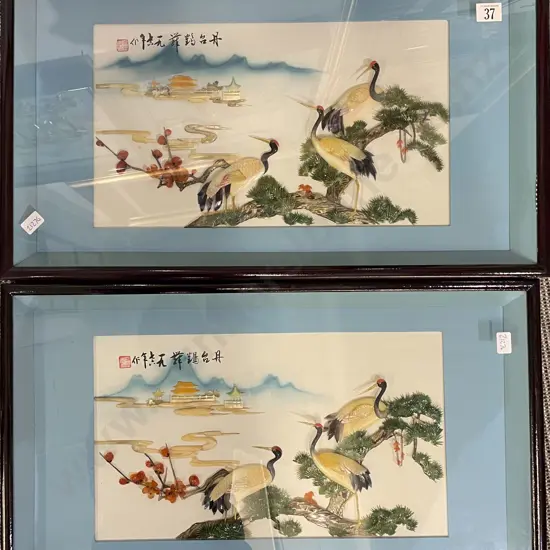 Two Framed Chinese 3D Artworks