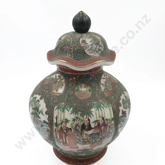 C20th Chinese Decorative Ginger Jar