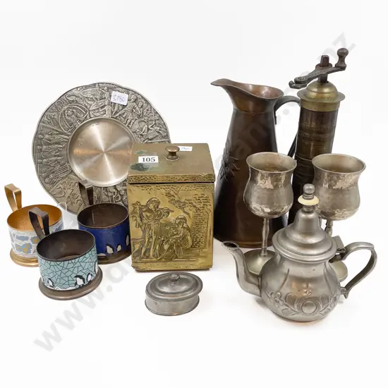 Collection of Various Metal Ware Including Tea Caddy and Coffee Grinder