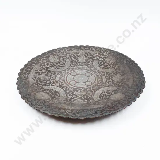 Copper Dish with Decorative Silver Overlay