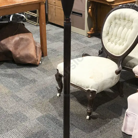 Modern Standard Lamp and Shade