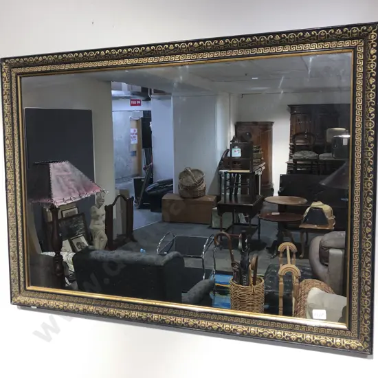 Rectangular Wall Mirror