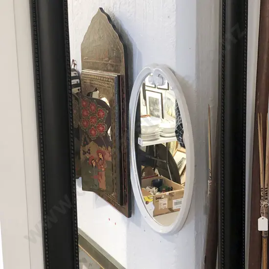 Rectangular Wall Mirror