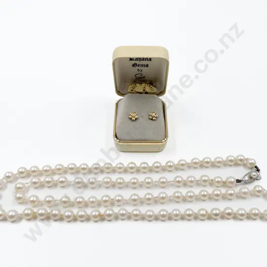 Uniform Single Strand Cultured Pearl Necklace