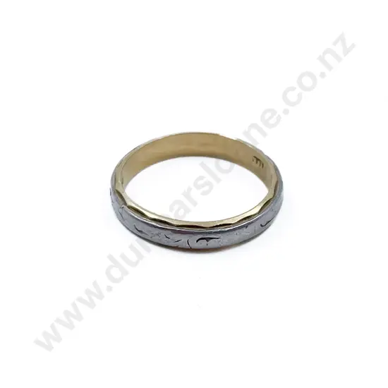18ct and Palladium Wedding Band