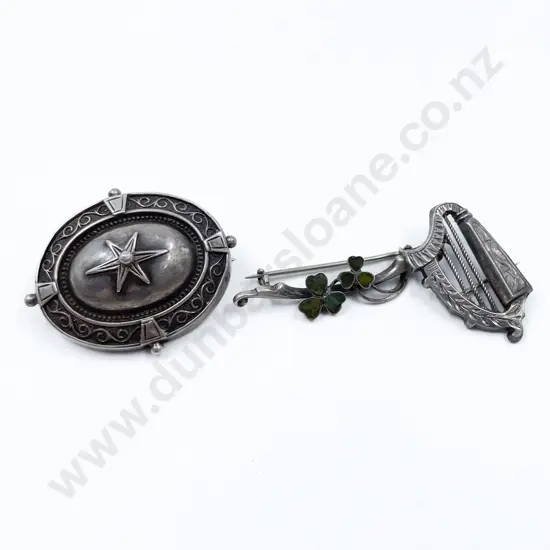 Victorian Silver Target Brooch