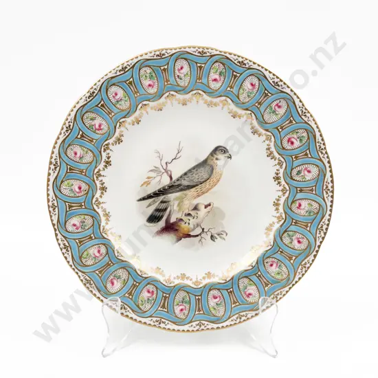 Minton Dessert Plate