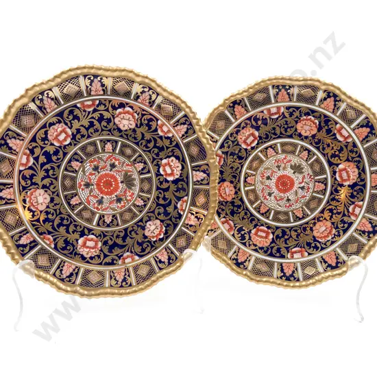Pair of Spode Imari Pattern Cabinet Plates
