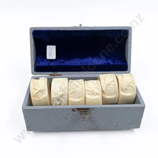 Cased Set of Six Ivory Napkin Rings