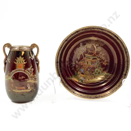 Two Pieces of Carlton Ware Rouge Royale