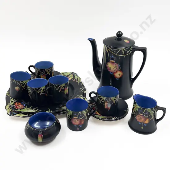 Crown Ducal Demitasse Part Coffee Set