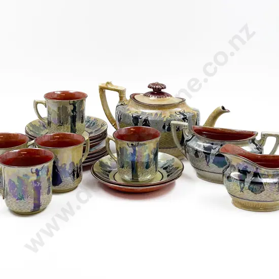 Grimwades Byzanta Ware Lustre Part Tea Set