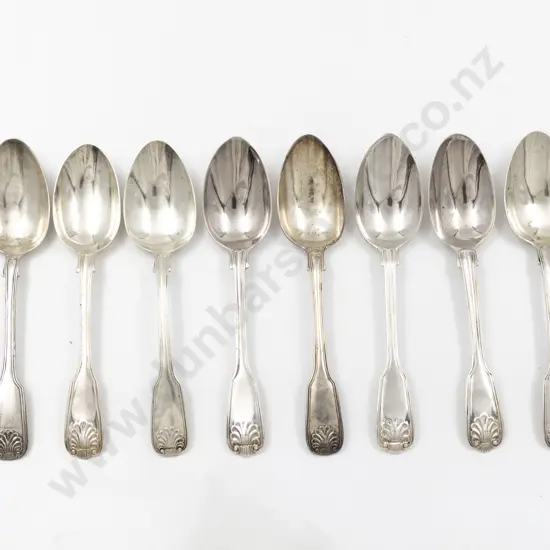 Composed Set Of 8 S/S Dessert Forks
