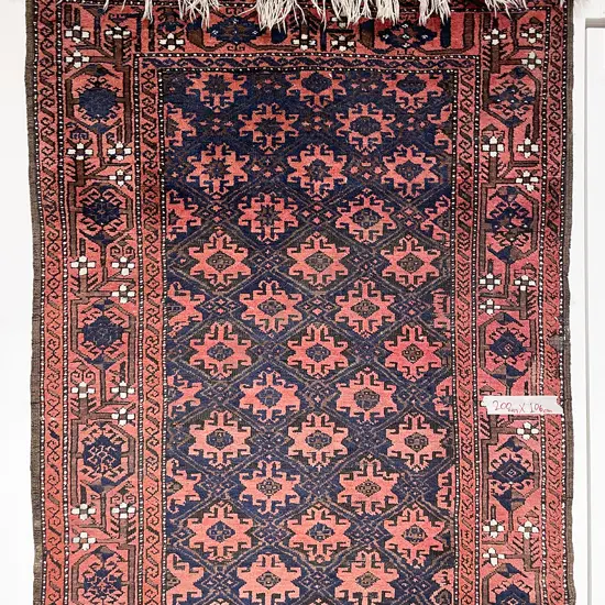 Vintage Persian Rug