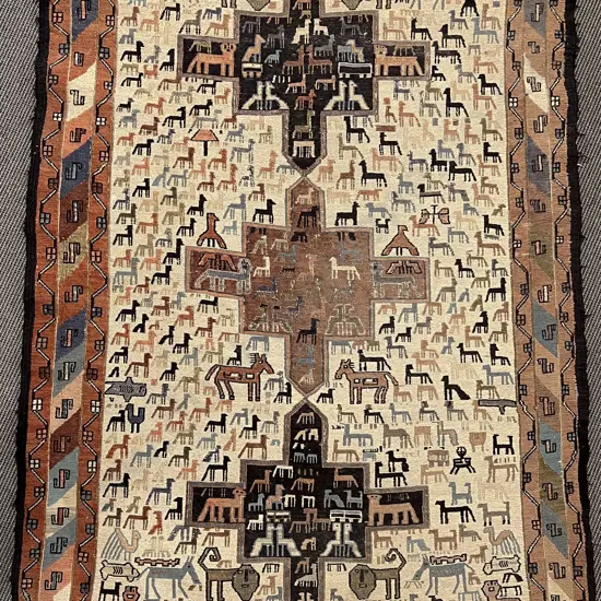 Vintage Woven Tribal Rug