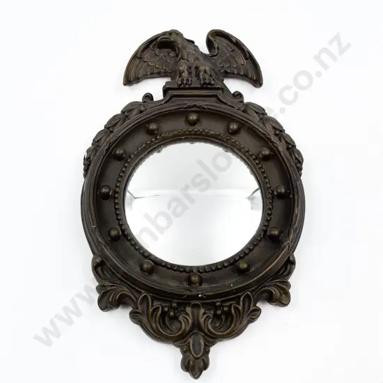 Small Convex Wall Mirror