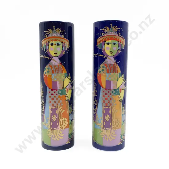 Pair of Rosenthal Bjorn Wiinblad Designed Cylindrical Vases
