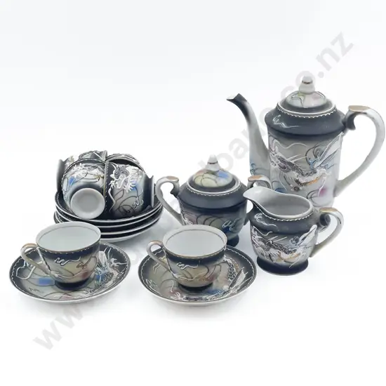 Dragon Decorated Part Tea Set