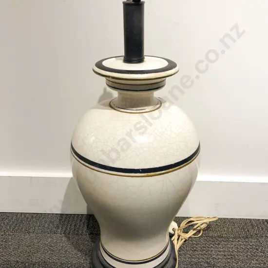 Crackle Glaze Vase Form Table Lamp