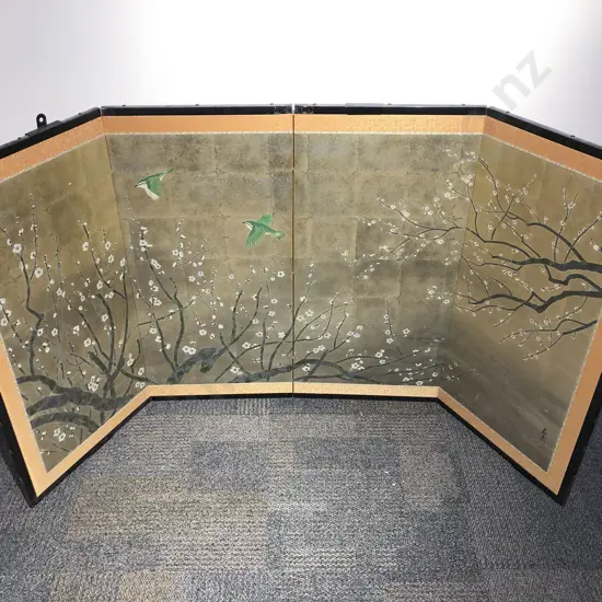 Four Panel Table Screen