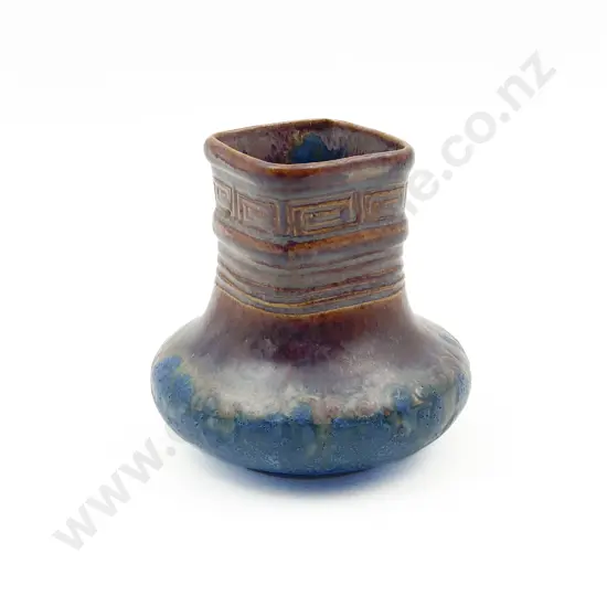 Denby Pottery Vase
