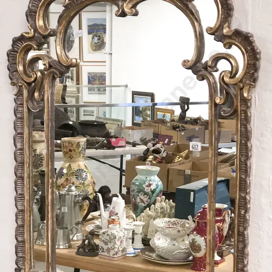 18th Century Style Gilt Framed Wall Mirror