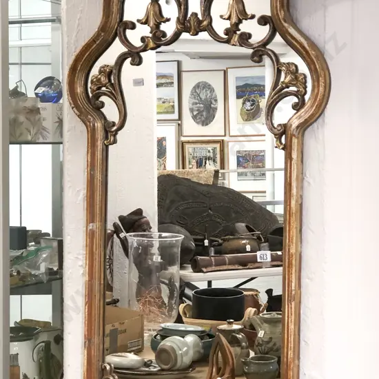 18th Century Style Gilt Framed Wall Mirror