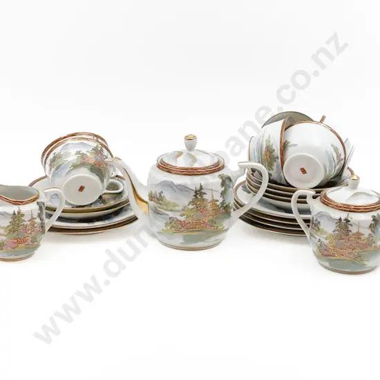 Hand Painted Part Tea Set