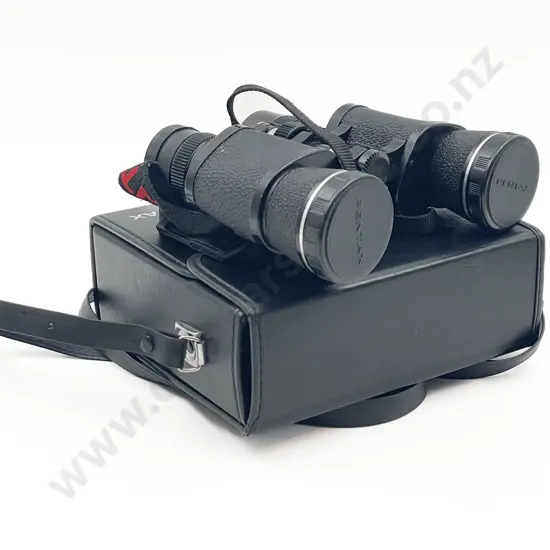 Pair Pentax 6-22 x 40 Field 5.5 at 6x Binoculars & Case