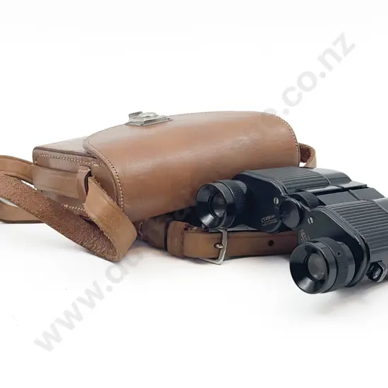 Pair Of Vintage Kershaw Newmarket 7.5 x 21 Binoculars & Leather Case