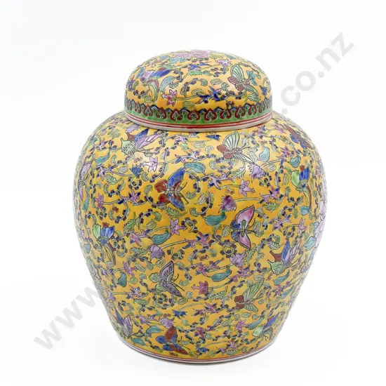 Chinese Ginger Jar