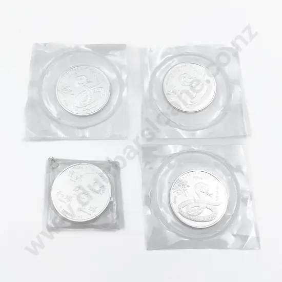 China 2013 Year of the Snake 1/2 Troy oz .999 Fine Silver x4