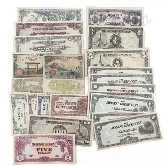 Japanese WWII Period Old Banknotes (23)