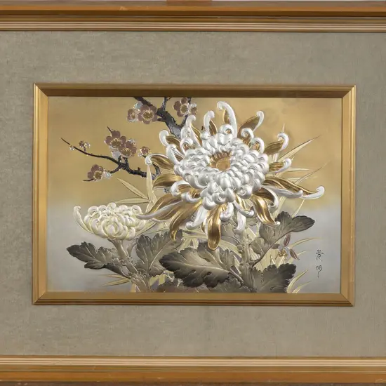 Framed Commemorative Relief Embossed Metal Plaque