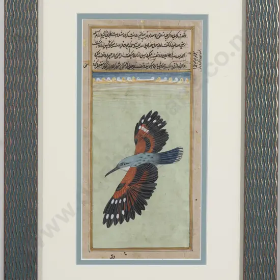 Framed Moghul School Manuscript Illustration