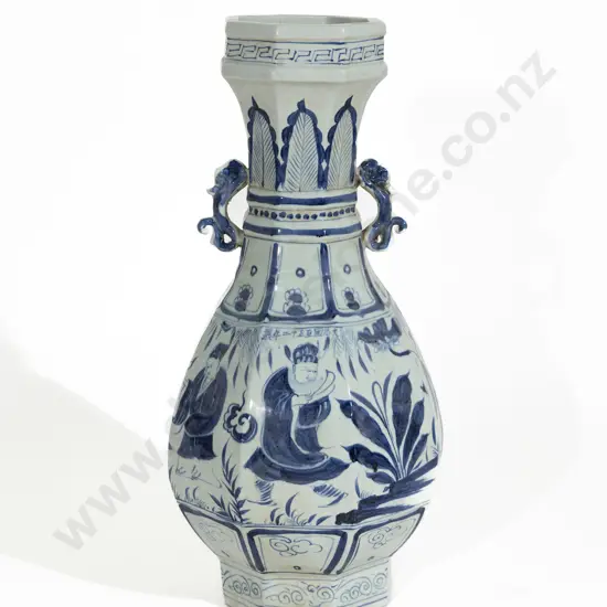Modern Chinese Two-Handled Blue and White Vase