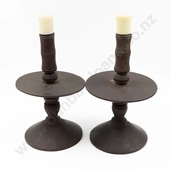 Pair Of Stained Rustic Chinese Wooden Candlesticks